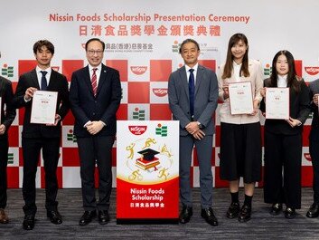 日清食品（香港）慈善基金連續第四年支持香港教育大學精英運動員