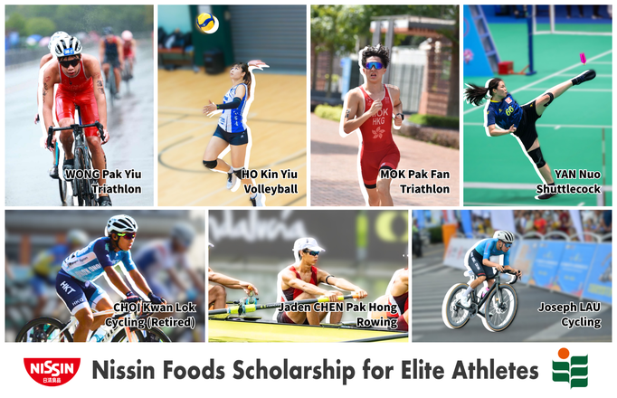 2025/2026年度日清食品精英運動員獎學金得獎人在各自領域均表現出色。左上起：鐵人三項代表黃栢堯先生、排球代表何健瑤小姐、鐵人三項代表莫柏勛先生、香港足毽隊代表閻諾小姐、前香港單車隊代表蔡鈞樂先生、賽艇代表陳柏匡先生及香港單車隊代表劉睿哲先生。